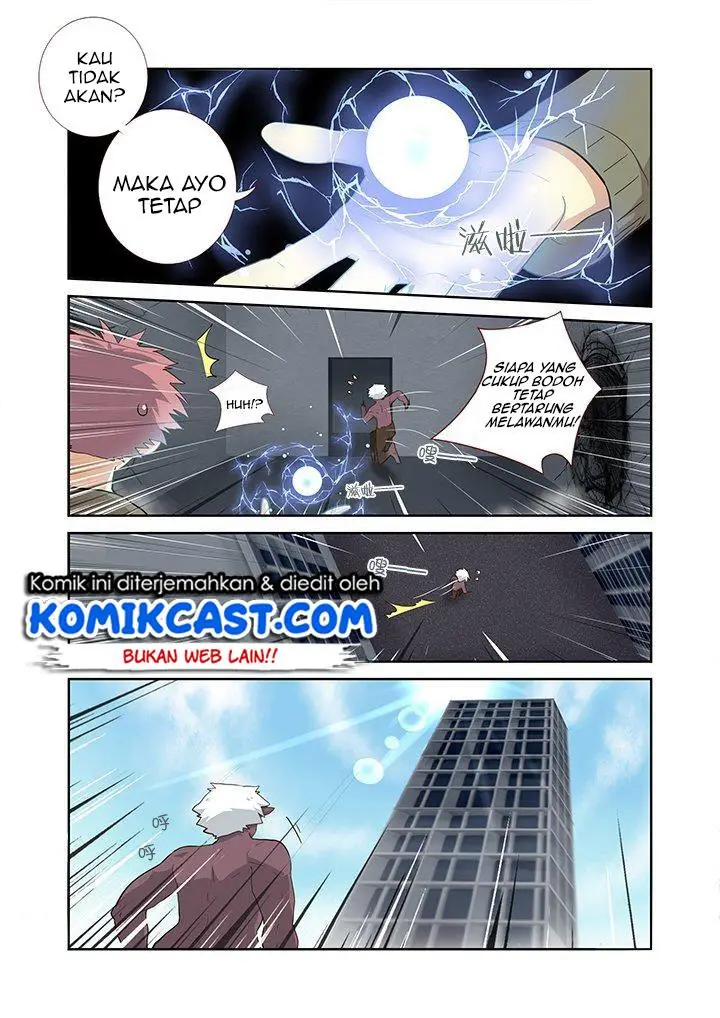 image-komik-yaoguai-mingdan-chapter-228-5/9