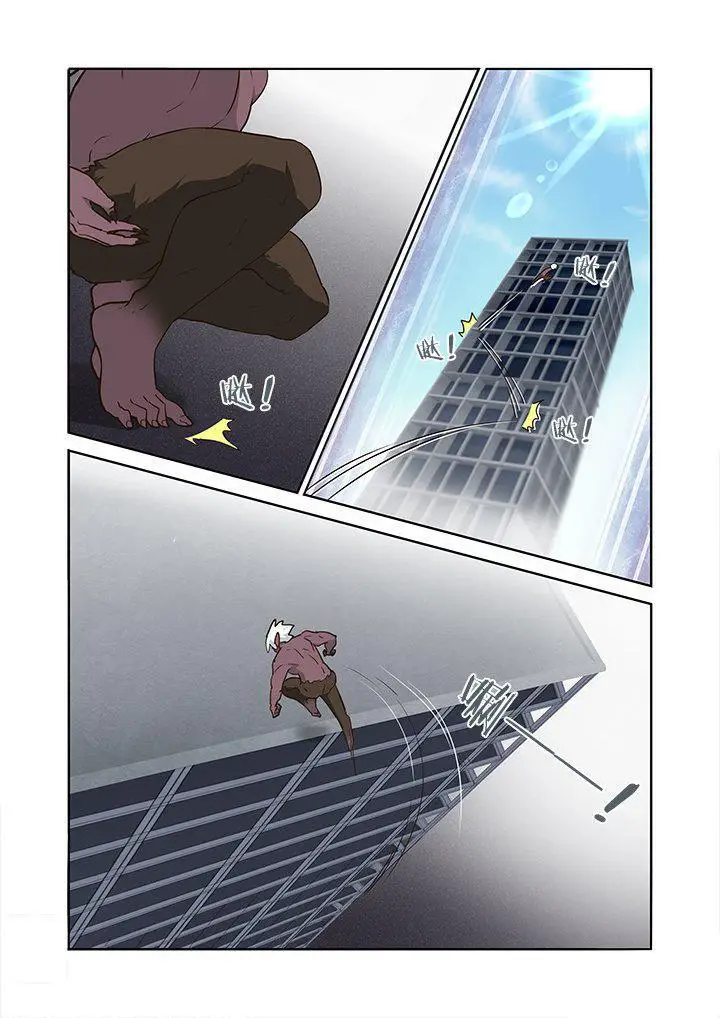 image-komik-yaoguai-mingdan-chapter-228-6/9