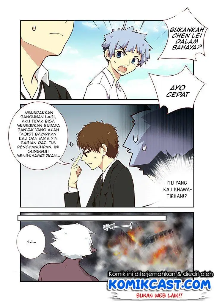 image-komik-yaoguai-mingdan-chapter-229-2/9