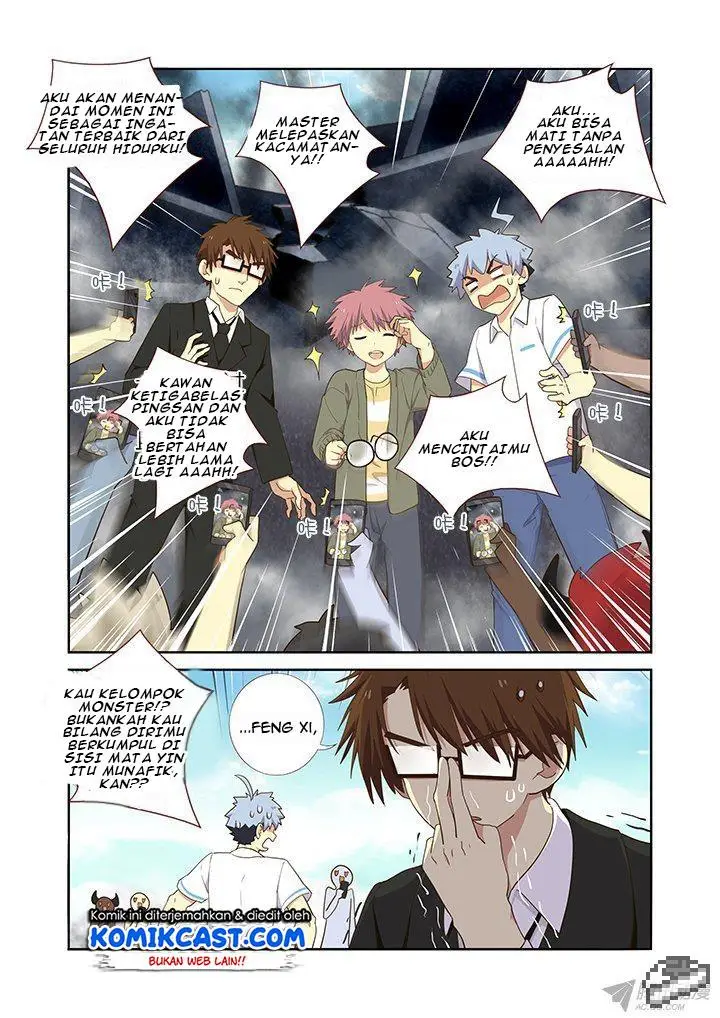 image-komik-yaoguai-mingdan-chapter-232-4/8