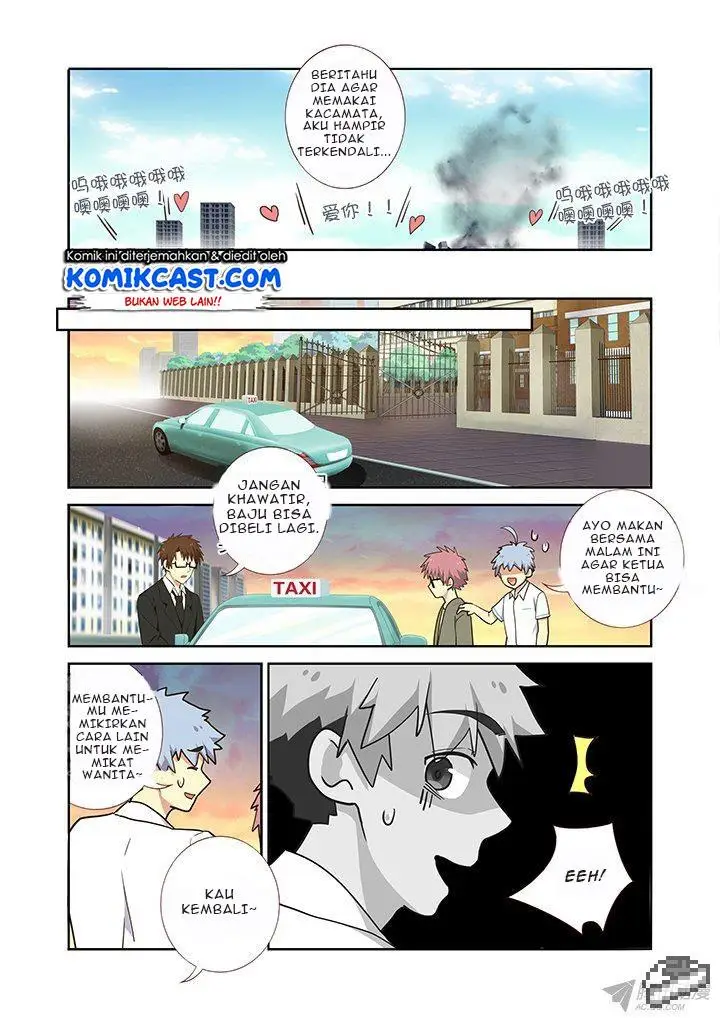 image-komik-yaoguai-mingdan-chapter-232-5/8