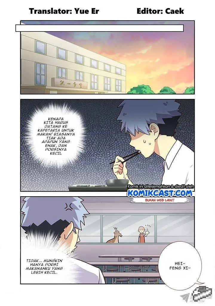 image-komik-yaoguai-mingdan-chapter-233-0/12