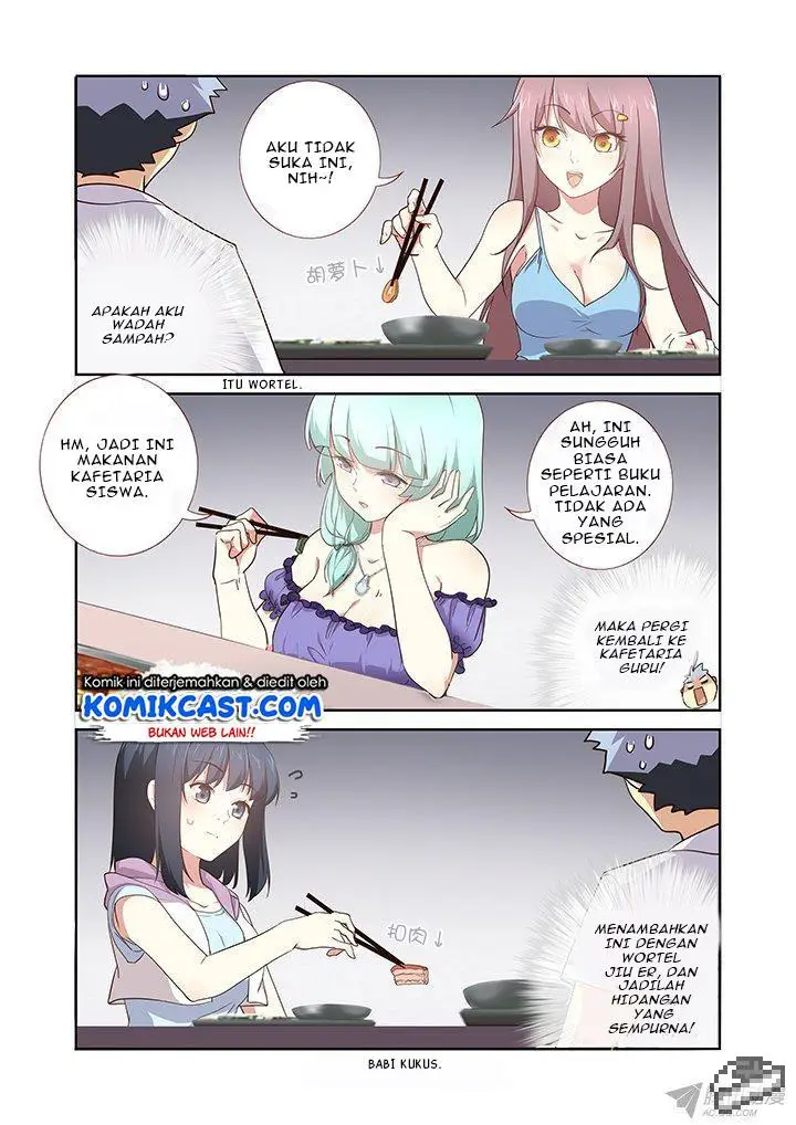 image-komik-yaoguai-mingdan-chapter-233-1/12