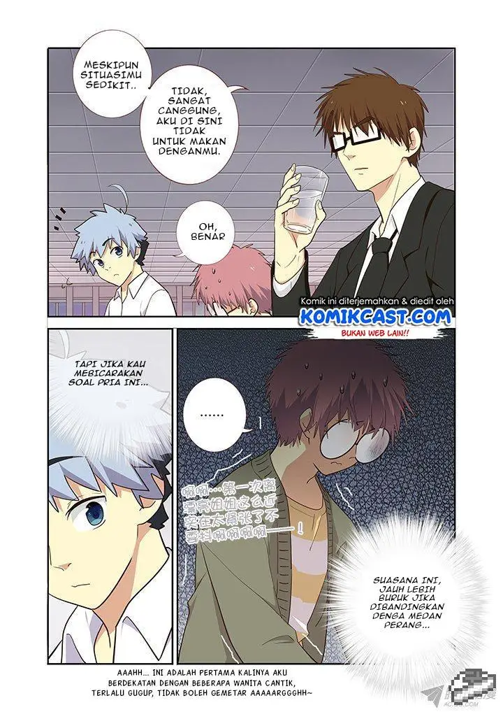 image-komik-yaoguai-mingdan-chapter-233-2/12