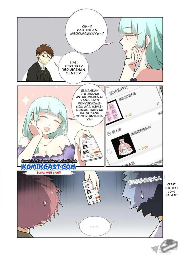 image-komik-yaoguai-mingdan-chapter-233-9/12