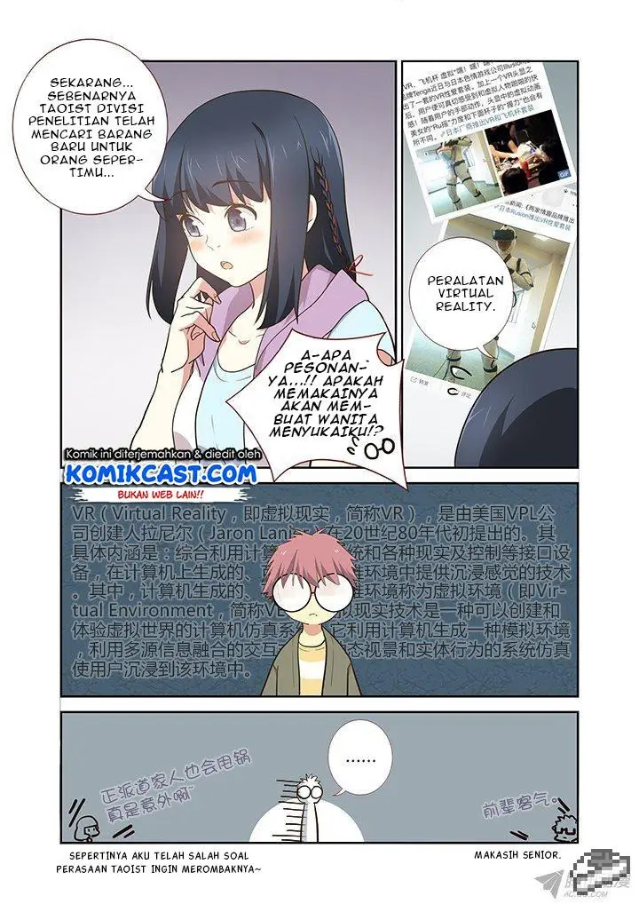 image-komik-yaoguai-mingdan-chapter-233-10/12