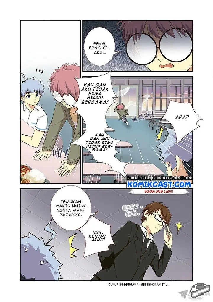 image-komik-yaoguai-mingdan-chapter-233-11/12