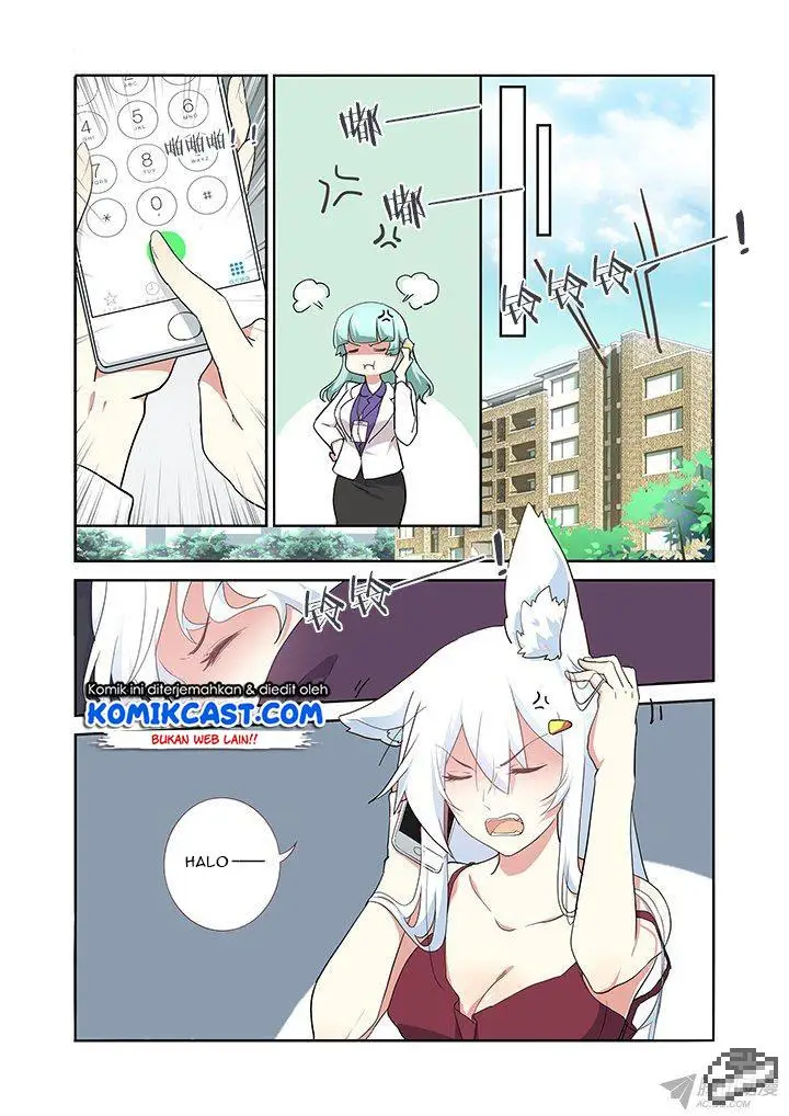 image-komik-yaoguai-mingdan-chapter-236-3/9