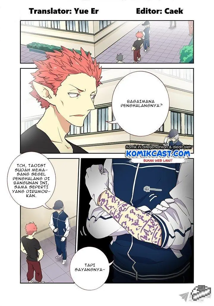 image-komik-yaoguai-mingdan-chapter-237-0/9