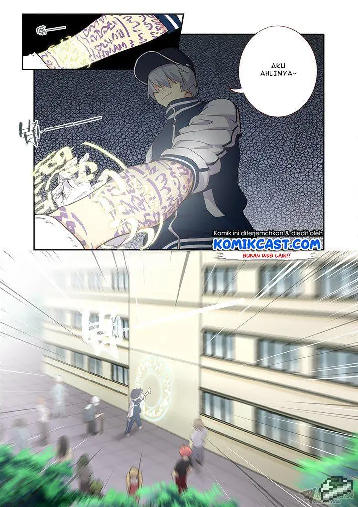 image-komik-yaoguai-mingdan-chapter-237-1/9