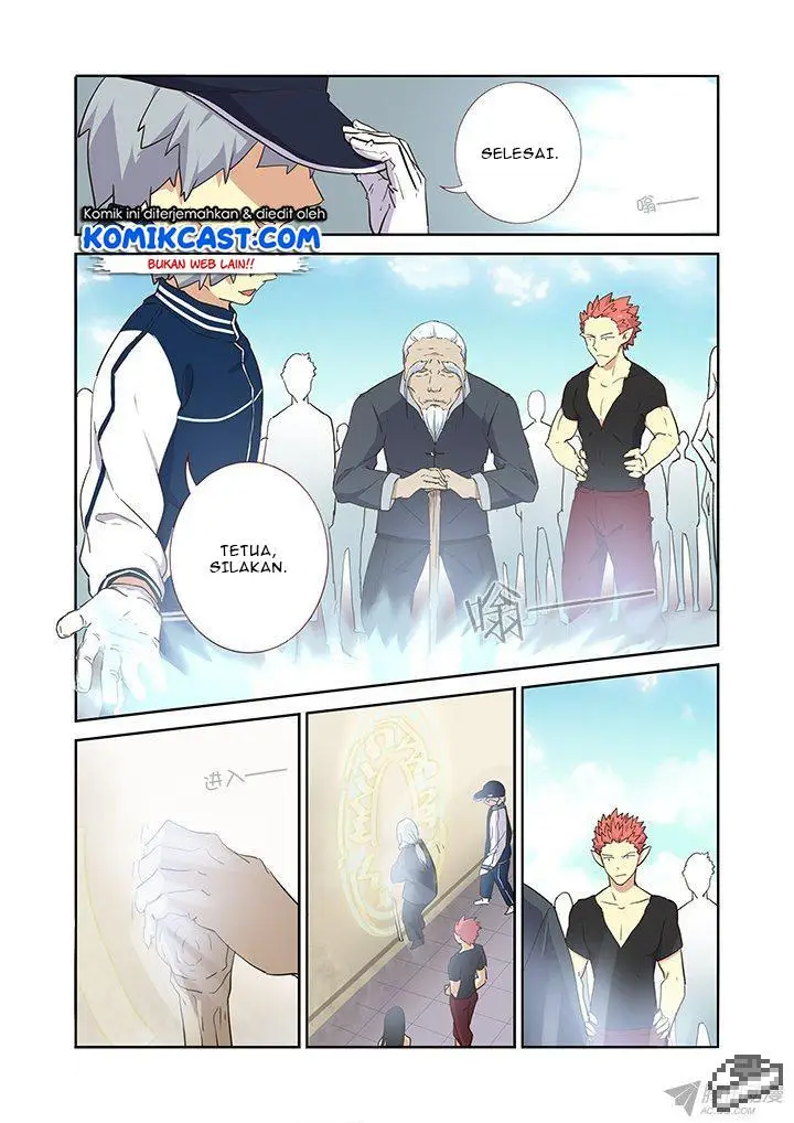 image-komik-yaoguai-mingdan-chapter-237-2/9