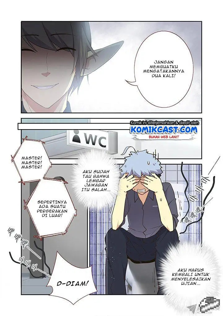 image-komik-yaoguai-mingdan-chapter-238-5/11