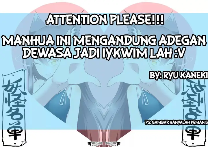 image-komik-yaoguai-mingdan-chapter-24-1/15