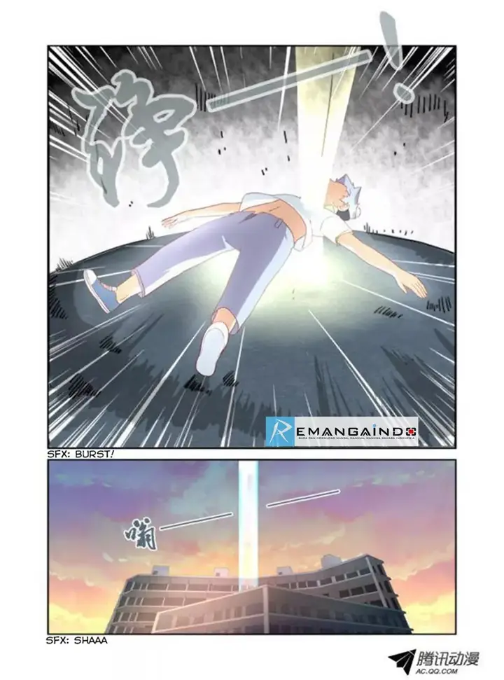 image-komik-yaoguai-mingdan-chapter-24-11/15