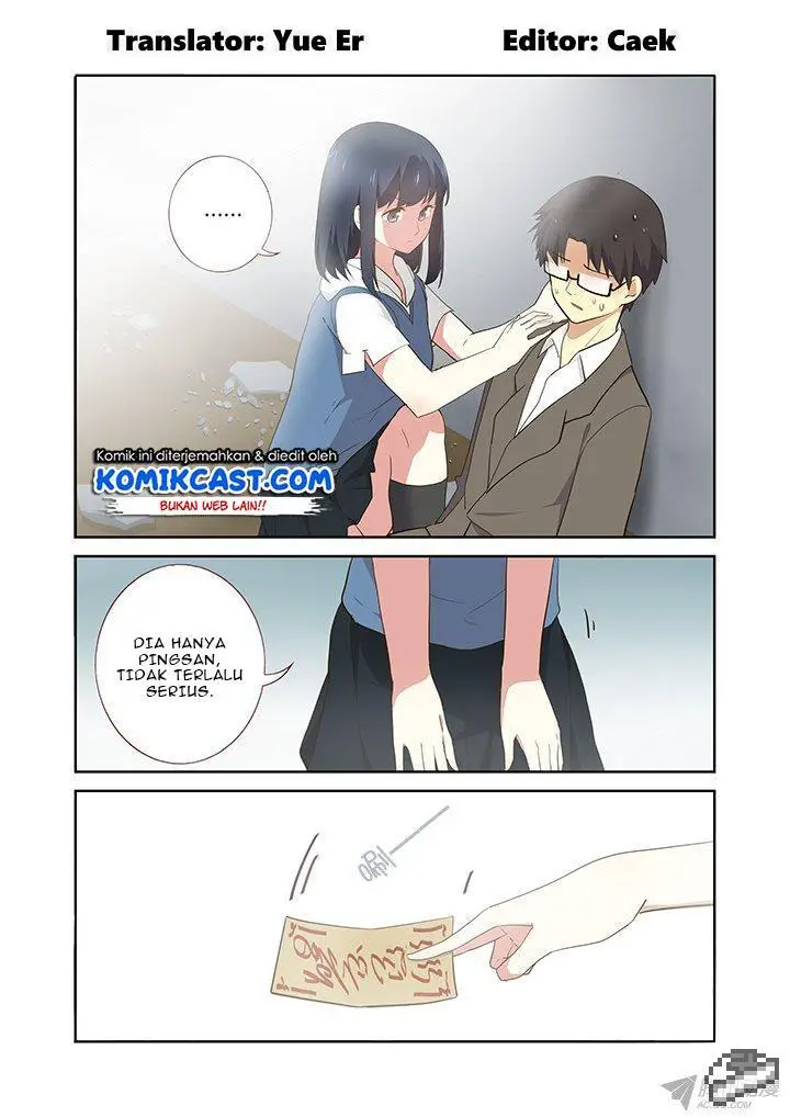 image-komik-yaoguai-mingdan-chapter-240-1/9