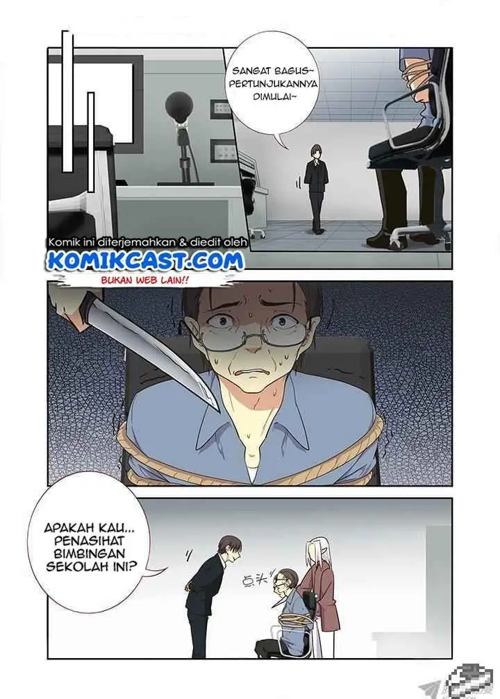 image-komik-yaoguai-mingdan-chapter-241-1/10