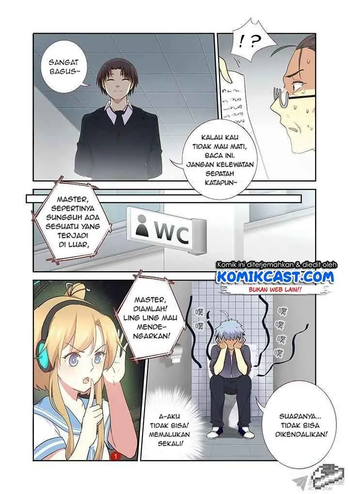 image-komik-yaoguai-mingdan-chapter-241-2/10