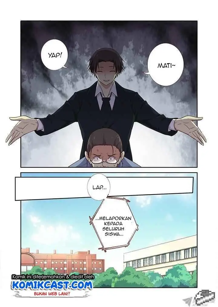 image-komik-yaoguai-mingdan-chapter-241-5/10
