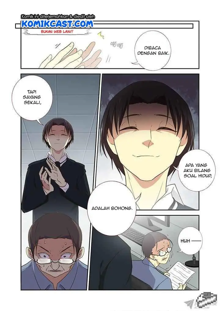 image-komik-yaoguai-mingdan-chapter-242-1/9