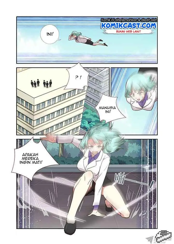 image-komik-yaoguai-mingdan-chapter-245-7/10