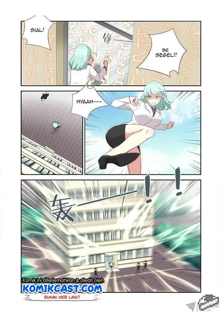 image-komik-yaoguai-mingdan-chapter-246-1/8