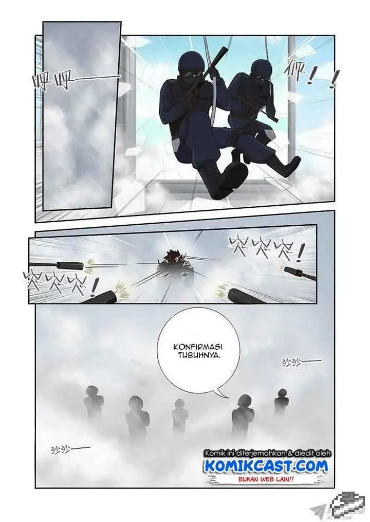 image-komik-yaoguai-mingdan-chapter-248-2/11