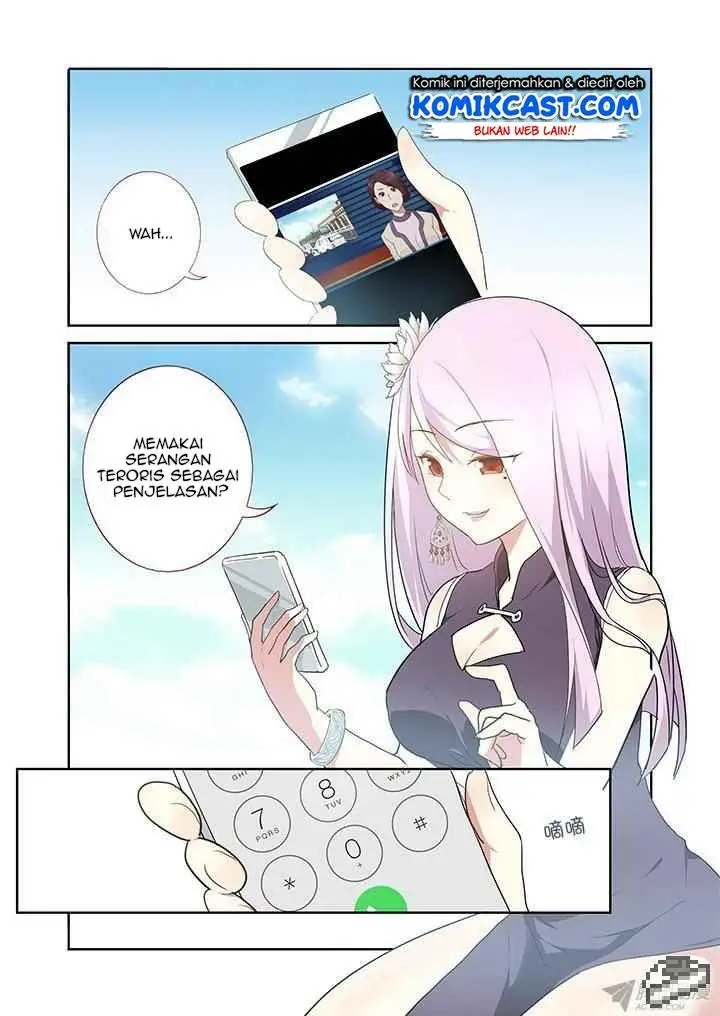 image-komik-yaoguai-mingdan-chapter-249-1/7