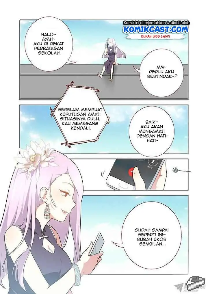 image-komik-yaoguai-mingdan-chapter-249-2/7