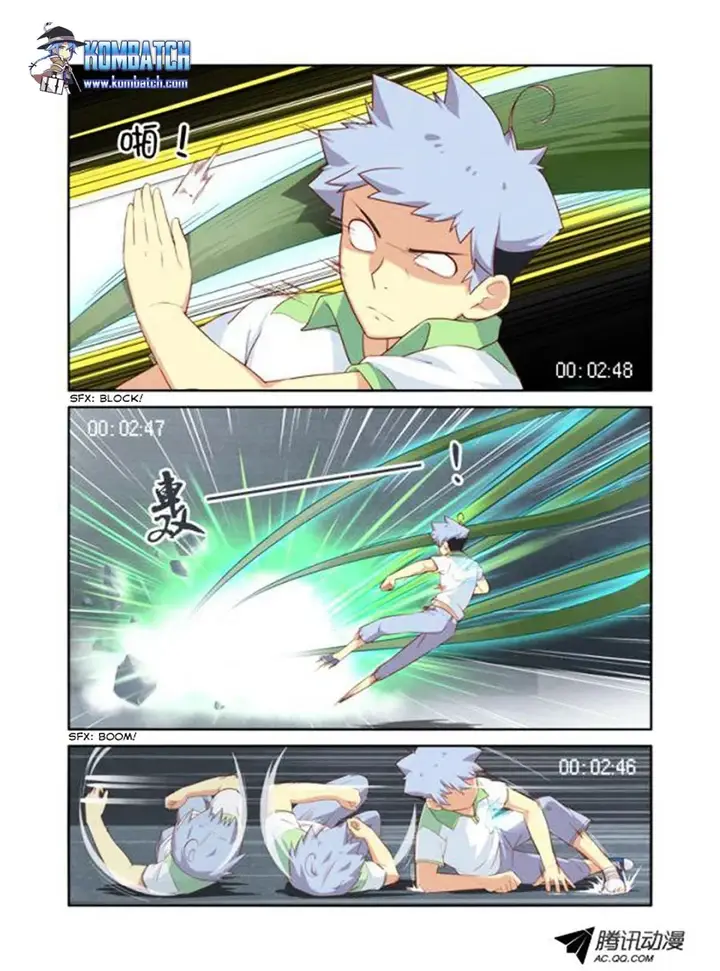 image-komik-yaoguai-mingdan-chapter-25-2/20
