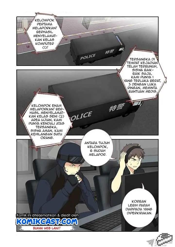 image-komik-yaoguai-mingdan-chapter-250-0/9