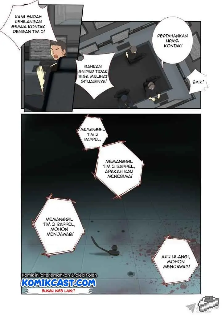 image-komik-yaoguai-mingdan-chapter-250-1/9