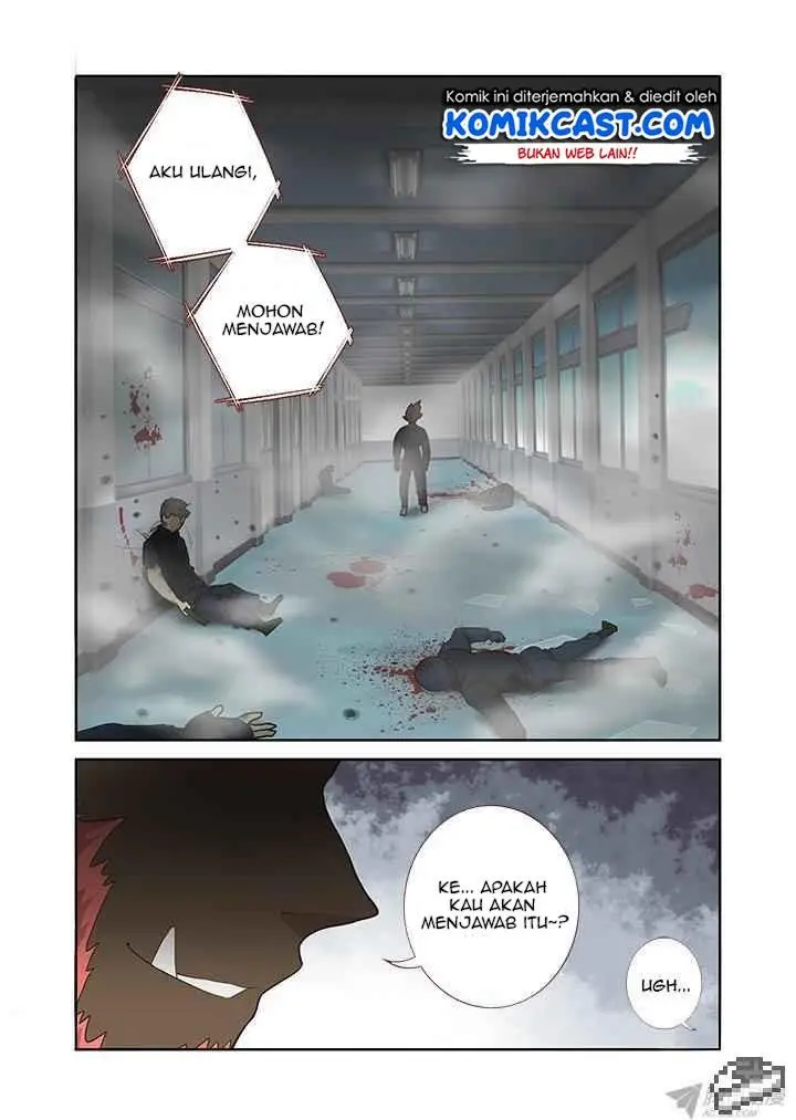 image-komik-yaoguai-mingdan-chapter-250-2/9