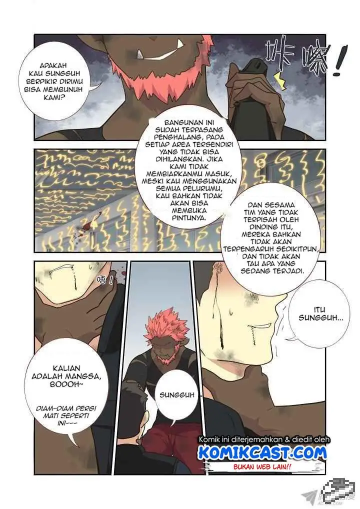 image-komik-yaoguai-mingdan-chapter-250-5/9