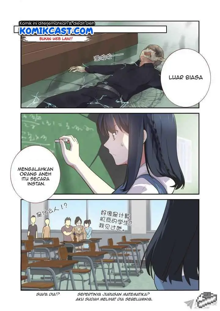 image-komik-yaoguai-mingdan-chapter-250-7/9