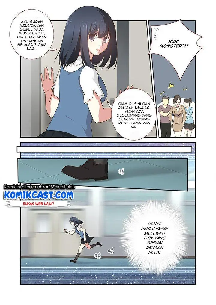 image-komik-yaoguai-mingdan-chapter-251-1/13