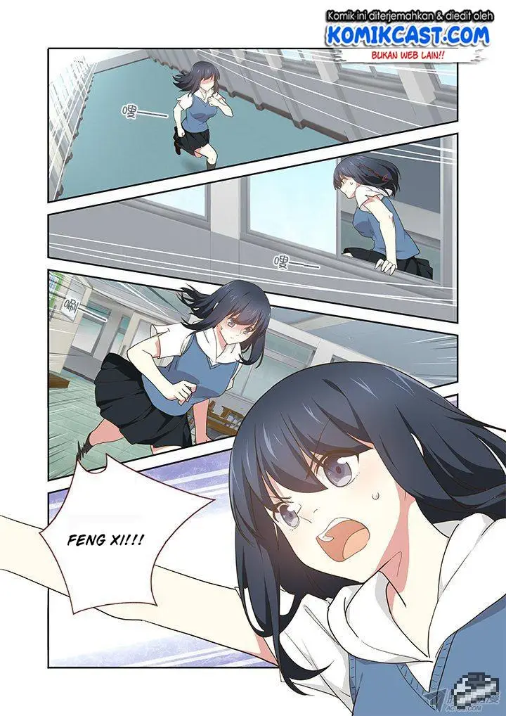 image-komik-yaoguai-mingdan-chapter-251-2/13