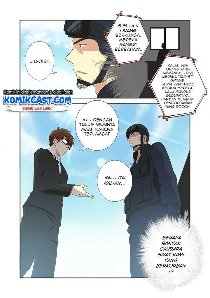 image-komik-yaoguai-mingdan-chapter-251-10/13