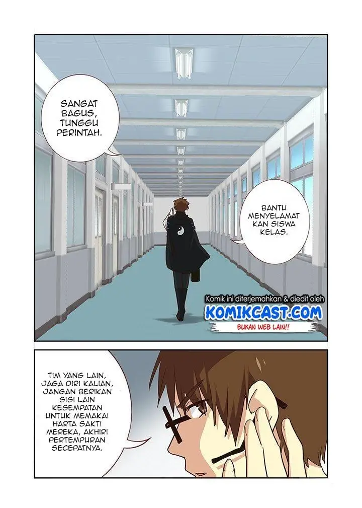 image-komik-yaoguai-mingdan-chapter-253-9/10