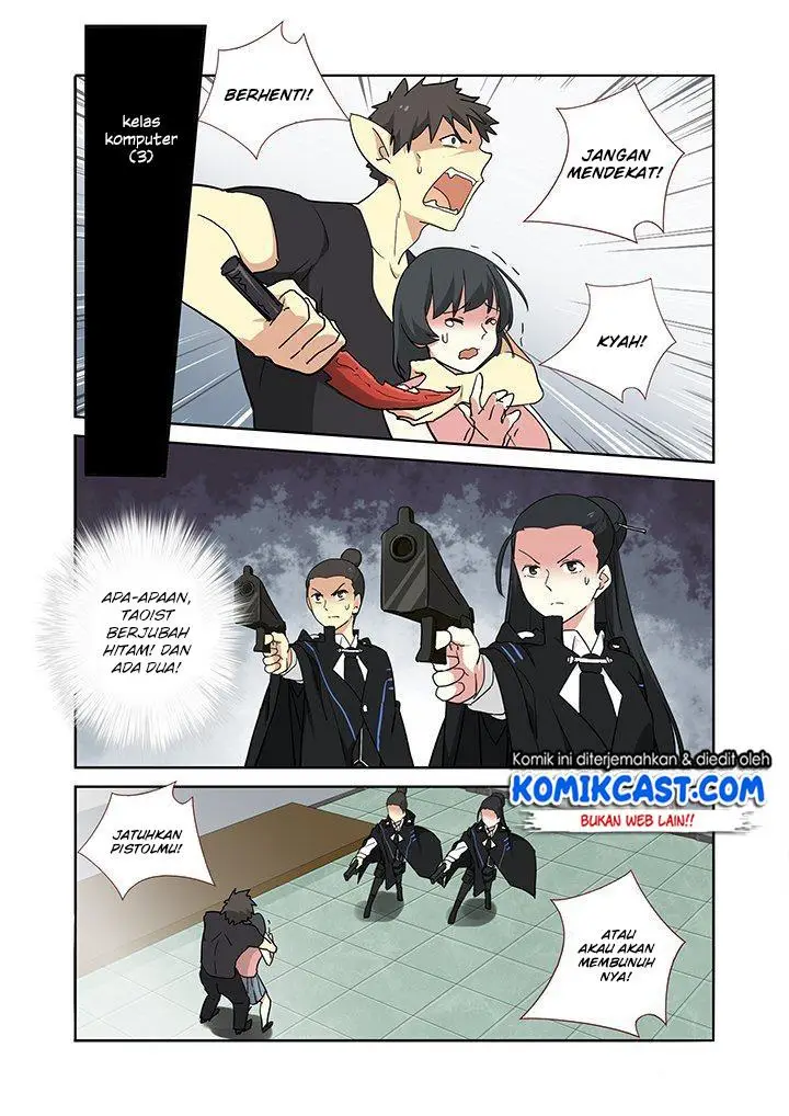 image-komik-yaoguai-mingdan-chapter-254-2/9