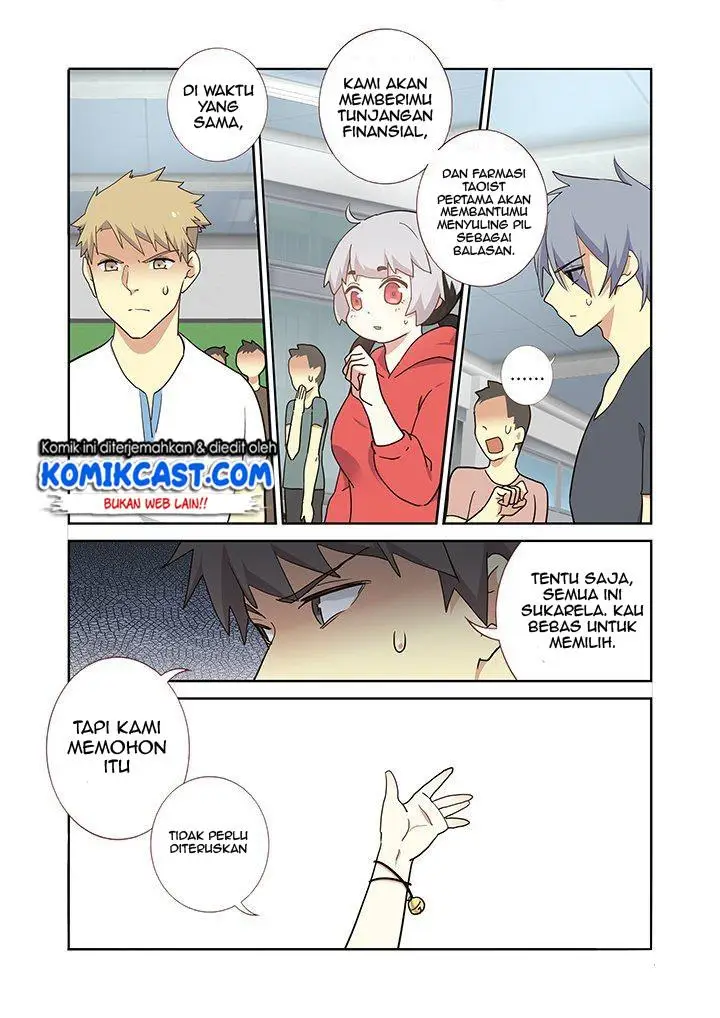 image-komik-yaoguai-mingdan-chapter-255-2/9