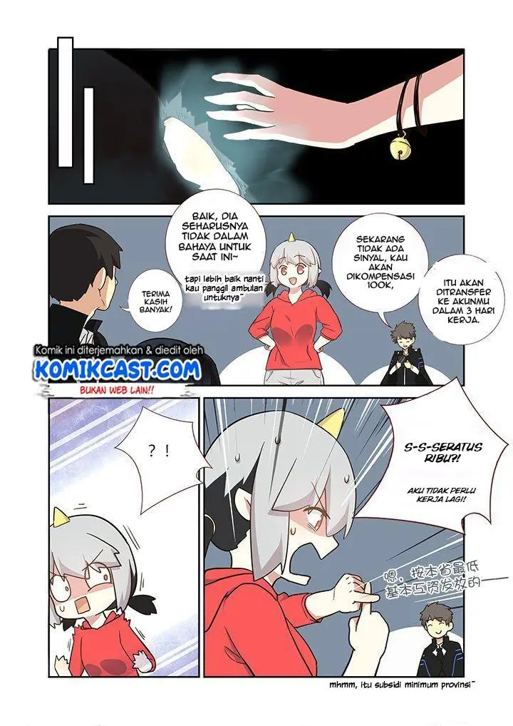 image-komik-yaoguai-mingdan-chapter-255-6/9