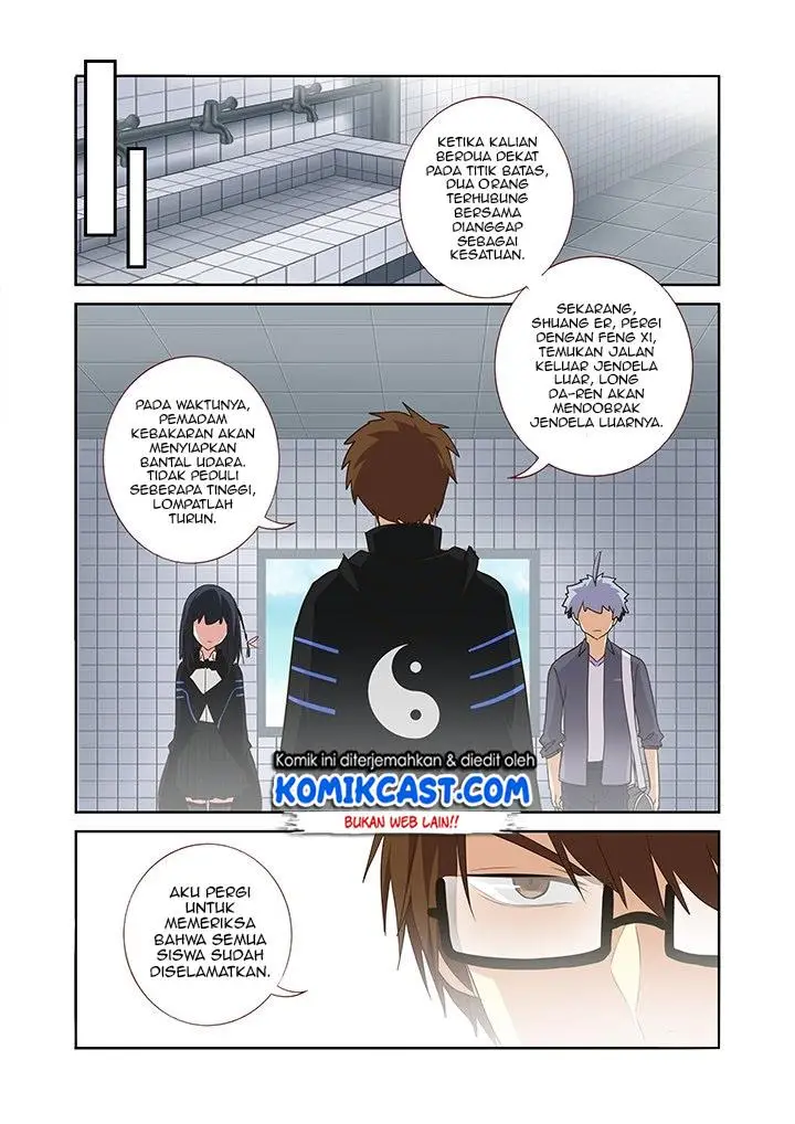 image-komik-yaoguai-mingdan-chapter-257-4/7