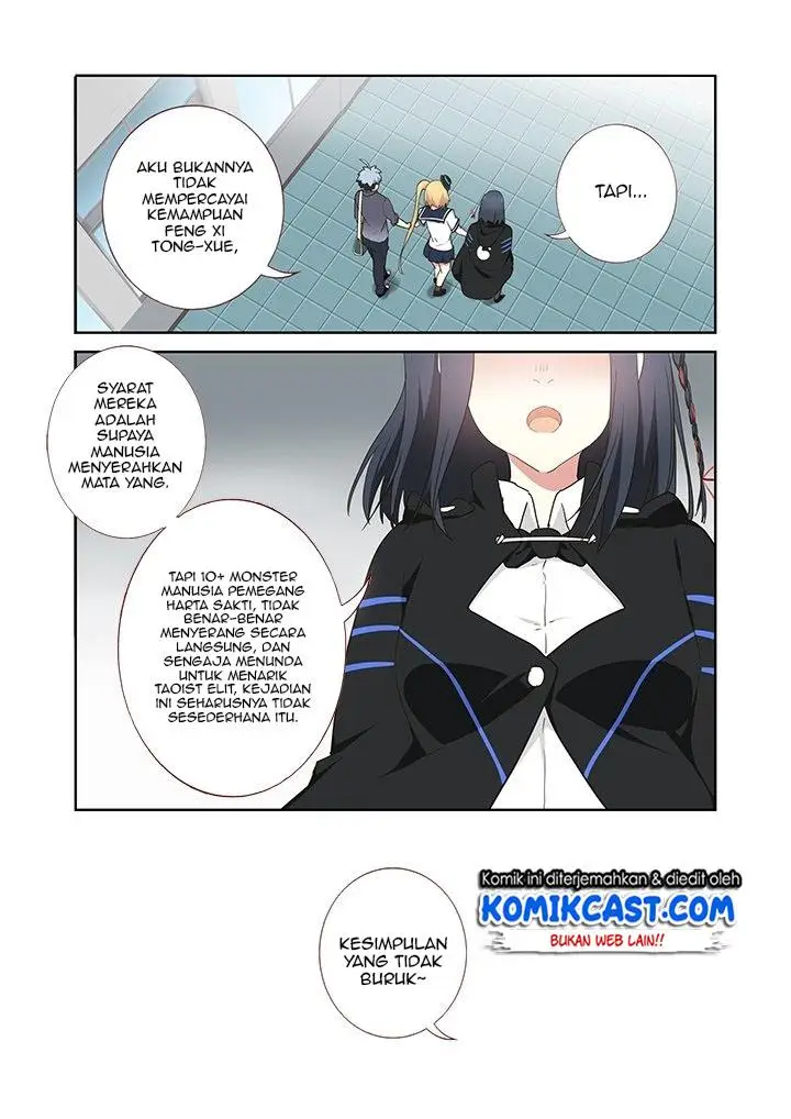 image-komik-yaoguai-mingdan-chapter-258-8/10