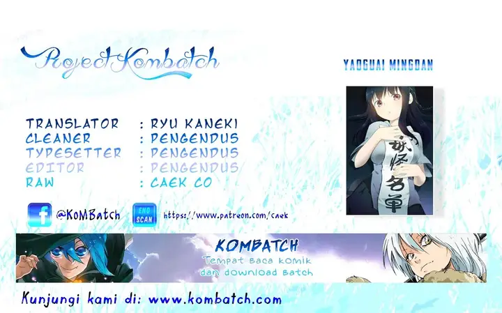 image-komik-yaoguai-mingdan-chapter-26-0/11