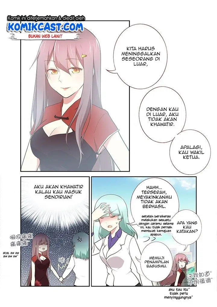 image-komik-yaoguai-mingdan-chapter-260-7/10