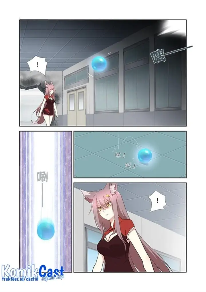 image-komik-yaoguai-mingdan-chapter-265-2/13