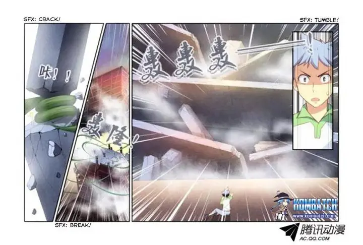 image-komik-yaoguai-mingdan-chapter-27-11/12