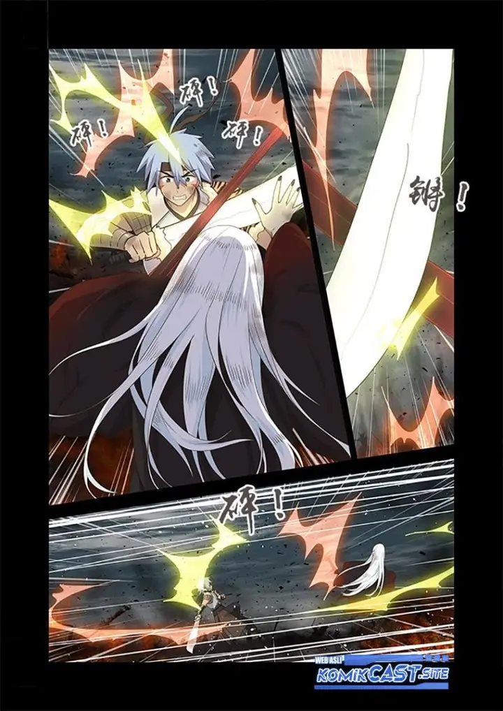 image-komik-yaoguai-mingdan-chapter-272-5/12