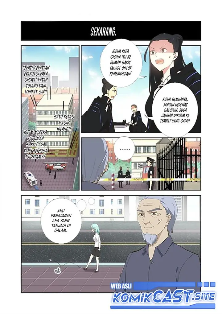 image-komik-yaoguai-mingdan-chapter-276-1/11