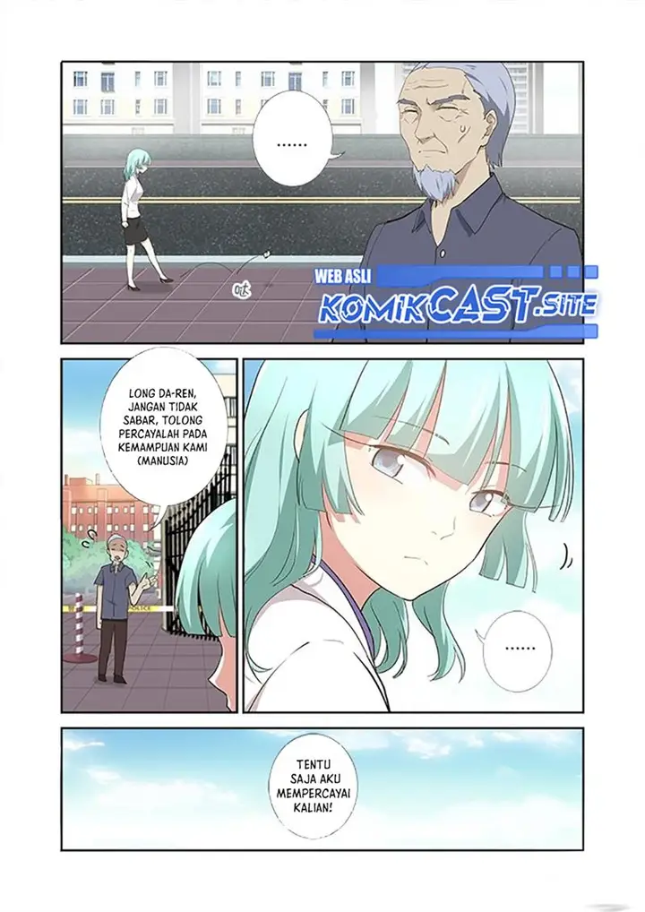 image-komik-yaoguai-mingdan-chapter-276-2/11